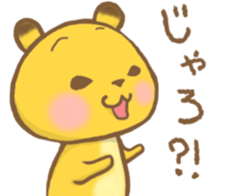 marutachi sticker #12438047