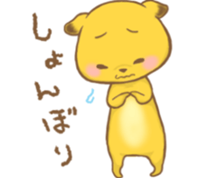 marutachi sticker #12438048