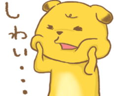 marutachi sticker #12438049