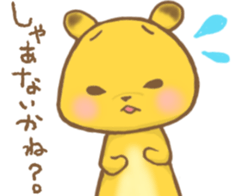 marutachi sticker #12438051