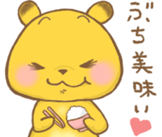 marutachi sticker #12438052