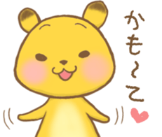 marutachi sticker #12438054