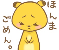 marutachi sticker #12438057