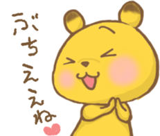 marutachi sticker #12438060