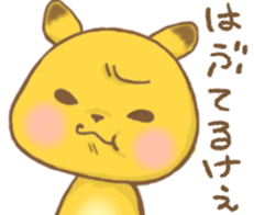 marutachi sticker #12438061