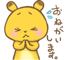 marutachi sticker #12438063