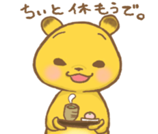 marutachi sticker #12438064