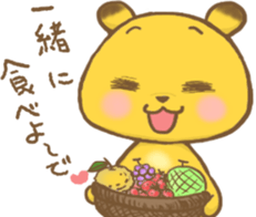 marutachi sticker #12438065