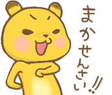 marutachi sticker #12438068