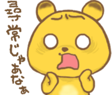 marutachi sticker #12438070