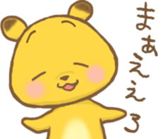 marutachi sticker #12438071