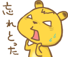 marutachi sticker #12438072