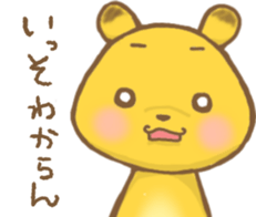 marutachi sticker #12438073