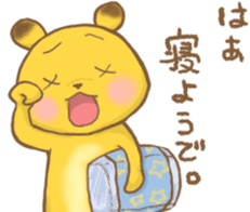 marutachi sticker #12438074