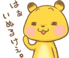 marutachi sticker #12438076