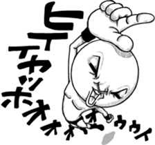 Be transmitted! The 5th time of cry. sticker #12438158