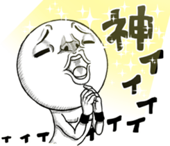 Be transmitted! The 5th time of cry. sticker #12438163