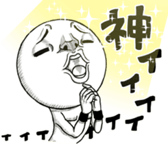 Be transmitted! The 5th time of cry. sticker #12438163