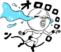 Be transmitted! The 5th time of cry. sticker #12438165