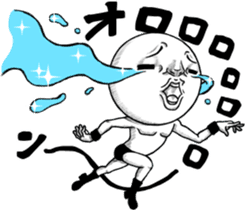 Be transmitted! The 5th time of cry. sticker #12438165