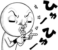 Be transmitted! The 5th time of cry. sticker #12438169