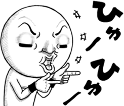 Be transmitted! The 5th time of cry. sticker #12438169