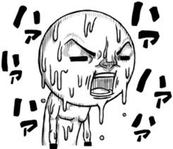 Be transmitted! The 5th time of cry. sticker #12438172