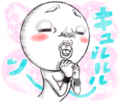 Be transmitted! The 5th time of cry. sticker #12438175