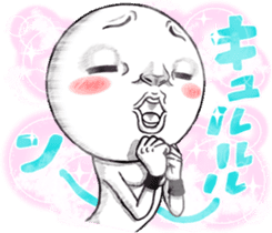 Be transmitted! The 5th time of cry. sticker #12438175