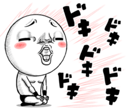 Be transmitted! The 5th time of cry. sticker #12438176