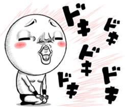 Be transmitted! The 5th time of cry. sticker #12438176