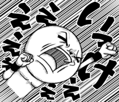 Be transmitted! The 5th time of cry. sticker #12438178