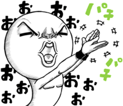 Be transmitted! The 5th time of cry. sticker #12438179