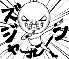 Be transmitted! The 5th time of cry. sticker #12438180