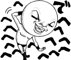 Be transmitted! The 5th time of cry. sticker #12438181