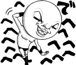 Be transmitted! The 5th time of cry. sticker #12438181