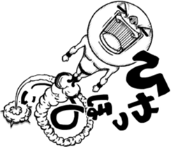 Be transmitted! The 5th time of cry. sticker #12438183