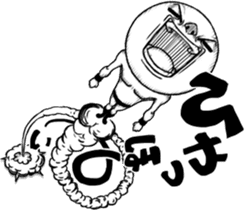 Be transmitted! The 5th time of cry. sticker #12438183