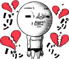 Be transmitted! The 5th time of cry. sticker #12438189