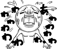 Be transmitted! The 5th time of cry. sticker #12438192