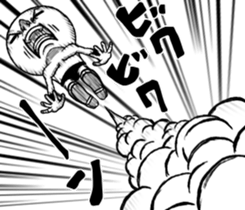 Be transmitted! The 5th time of cry. sticker #12438193