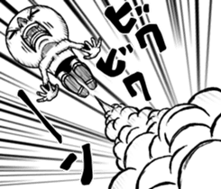 Be transmitted! The 5th time of cry. sticker #12438193