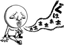 Be transmitted! The 5th time of cry. sticker #12438196