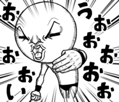 Be transmitted! The 5th time of cry. sticker #12438197