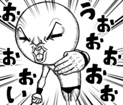 Be transmitted! The 5th time of cry. sticker #12438197