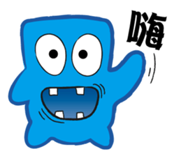 The XX. Shout it XX sticker #12438238