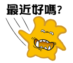 The XX. Shout it XX sticker #12438240