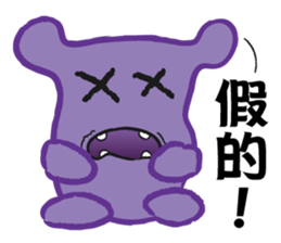 The XX. Shout it XX sticker #12438253