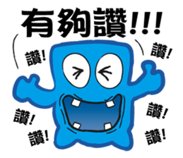 The XX. Shout it XX sticker #12438256