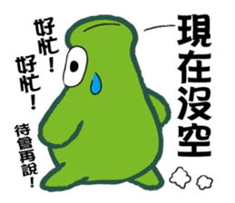 The XX. Shout it XX sticker #12438263